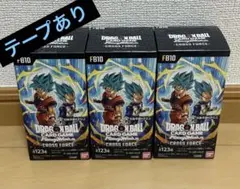 テープあり未開封】ドラゴンボール フュージョンワールド BOXまとめ