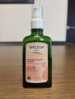 WELEDA マザーズ ボディオイル 100mL