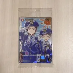 諸伏高明 チャレンジ戦優勝プロモ　コナンカード