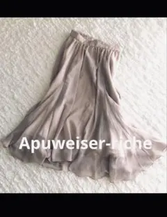 Apuweiser-riche アプワイザーリッシェ フレアスカート M