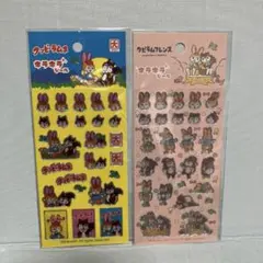 クッピーラムネ キラキラシール 2종 세트