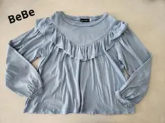 BeBe 120 フリル付き長袖カットソー ライトブルー