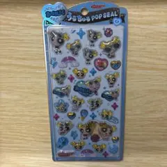 正規品　うるちゅるポップシール　パワーパフガールズ