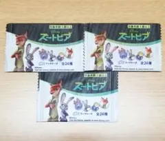 【ズートピア】 貼ってはがせるエコワッペン