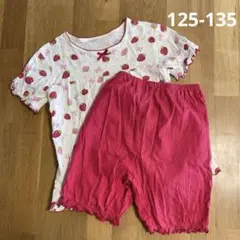 パジャマ130サイズ