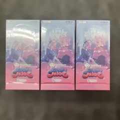 ホロカ バウンサーバウンド 4BOX 封入率そのまま シュリ無し - メルカリ