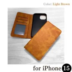 【iPhone15用】手帳型スマホケース｜カードポケット3つ｜ライトブラウン
