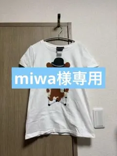 BEAMS T ベアプリントTシャツ XSサイズのサムネイル