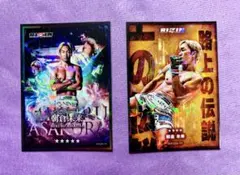 【激レア品】RIZIN萩原京平　ライコレリアルカード 激アツ】萩原京平 RIZIN リアルカード ライコレ【スーパーウルトラレア