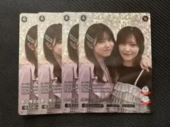 Item thumbnail for item f5e801b7-9e94-4d4f-869e-2931df090e61