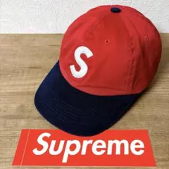 正規品　Supreme キャップ　帽子 アメリカ製　レッド　ネイビー　赤　紺