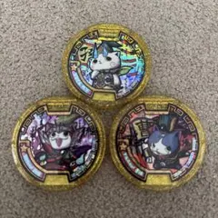 2026年最新】妖怪メダル三国志/ジバニャン劉備 の人気アイテム - メルカリ