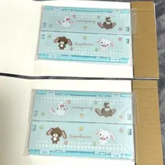 サンリオ ミニおりたたみコンテナ ガチャ シュガーバニーズ