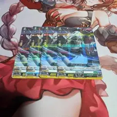 2026年最新】狂乱の令嬢の人気アイテム - メルカリ