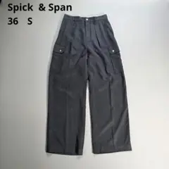 Spick&Span ウォッシャブルツイルカーゴパンツ 36 S 黒