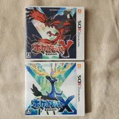 ポケットモンスター X・Y セット売り