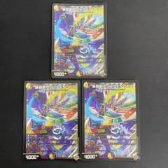 暴覇斬空 SHIDEN-410 シークレット 4枚セット 暴覇斬空SHIDEN-410 シークレット