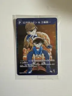 名探偵コナンカードゲーム 江戸川コナン & 工藤新一