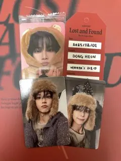 VERIVERY ドンホン トレカ ktown4u ケタポ 対面