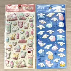 ぷくっとシール サンリオキャラクターズ×マイメロクロミ 立体シール 2枚セット