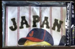 Item thumbnail for item 254c9e77-c286-4b60-b6b0-1140cd02bbd6