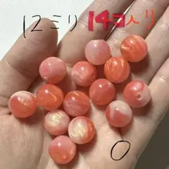 ビーズ パーツ ハンドメイド ピアス イヤリング ボールペン キーホルダー 手芸
