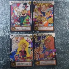 ドラゴンボールZ カードダス　4枚