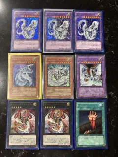 遊戯王カード９枚セット