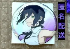 チェンソーマン レゼ ベースヤードトーキョー オーロラ ビッグ 缶バッジ