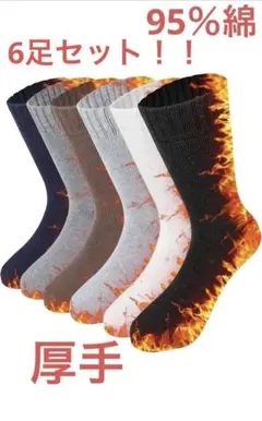 Item thumbnail for item c287842b-a150-45ee-9708-a3bc0370f295