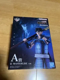 【一番くじ】キングダム秦国の未来A賞 信　MASTERLISE フィギュア