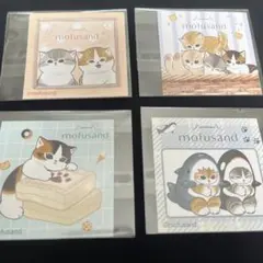 ファミマ　mofusand わっふれーむ　4枚