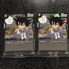美品　チチ　孫悟空　少年期　sb01 フュージョンワールド　各1枚セット　プロモ 美品 チチ 孫悟空 少年期 sb01 フュージョンワールド 各1枚セット