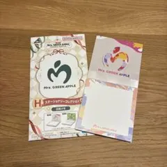 Item thumbnail for item 3aa0eaf1-94b3-4e19-9ced-85f17f7eaf9e