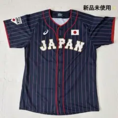 【未使用】侍ジャパン レプリカユニフォーム アシックス JAPAN 野球日本代表のサムネイル