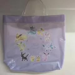 ポケモン　 プールバッグ 紫