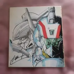 Item thumbnail for item 4484c389-7a04-4284-9bdc-c88b65a07410