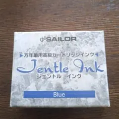 セーラー万年筆　カートリッジインクのサムネイル