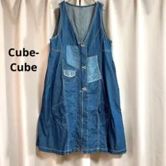 Cube-Cube デニムフレアロングジレ デニムベスト 大きいサイズのサムネイル