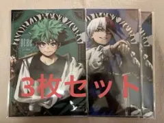 最強ガシャ B.緑谷 D轟 ヒロアカ クリアファイル2025 3枚セット