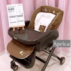 アップリカ ユラリズム