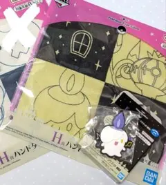 一番くじ Pokemon Type:Ghost ポケモン ２種セット