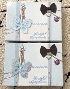 プリズムストーントランク シンフォニア　2ケース