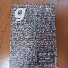 東京グラフィティ