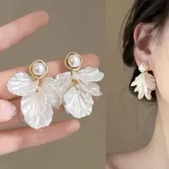 【ピアス】花びら　ホワイト　パール　結婚式　ウェディング　発表会アクセサリー