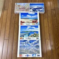 ジグソーパズル 1000ピース ヨーホー国立公園 カナダ R・o・a・D 毛塚