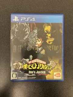 僕のヒーローアカデミア One's Justice ヒロアカ ps4