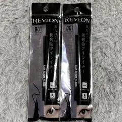 【2本セット】レブロン カラーステイ ラッシュセラム アイライナー ブラック