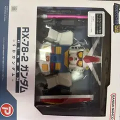 ジャンボソフビ SD RX-93 SDvガンダムSD MSN-04 サザビー - メルカリ