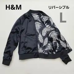 GLIM CLAP リバーシブル MA-1 ブルゾン - メルカリ